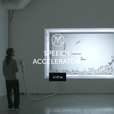 VoxMagna Agency, Installations, Speech accelerator, speech recognition, technological artists, software voice, voice control, interactive installation, event, tech art, technological art